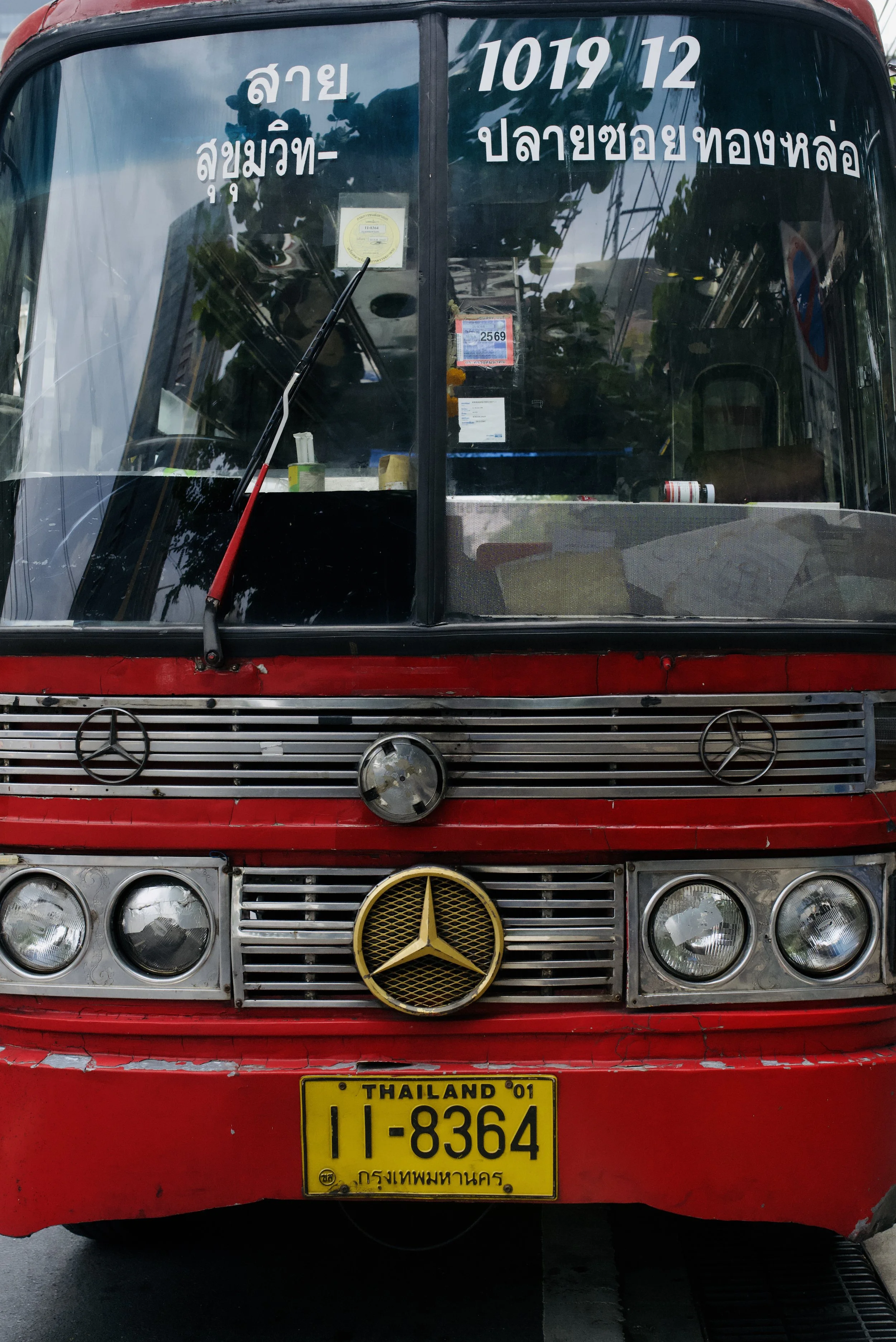 DSC_1825.jpeg