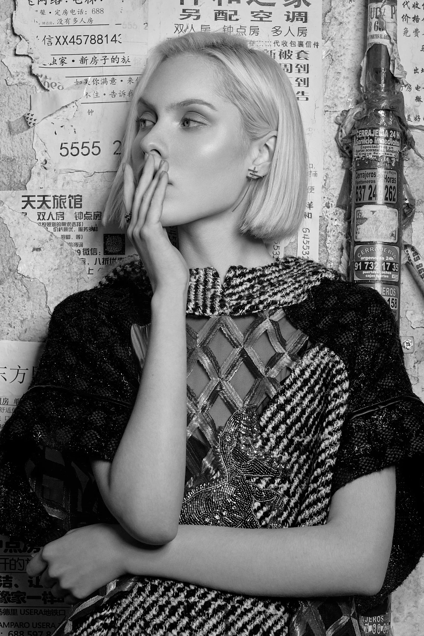 ES0027_JP__EmptyName 4_V2.jpg