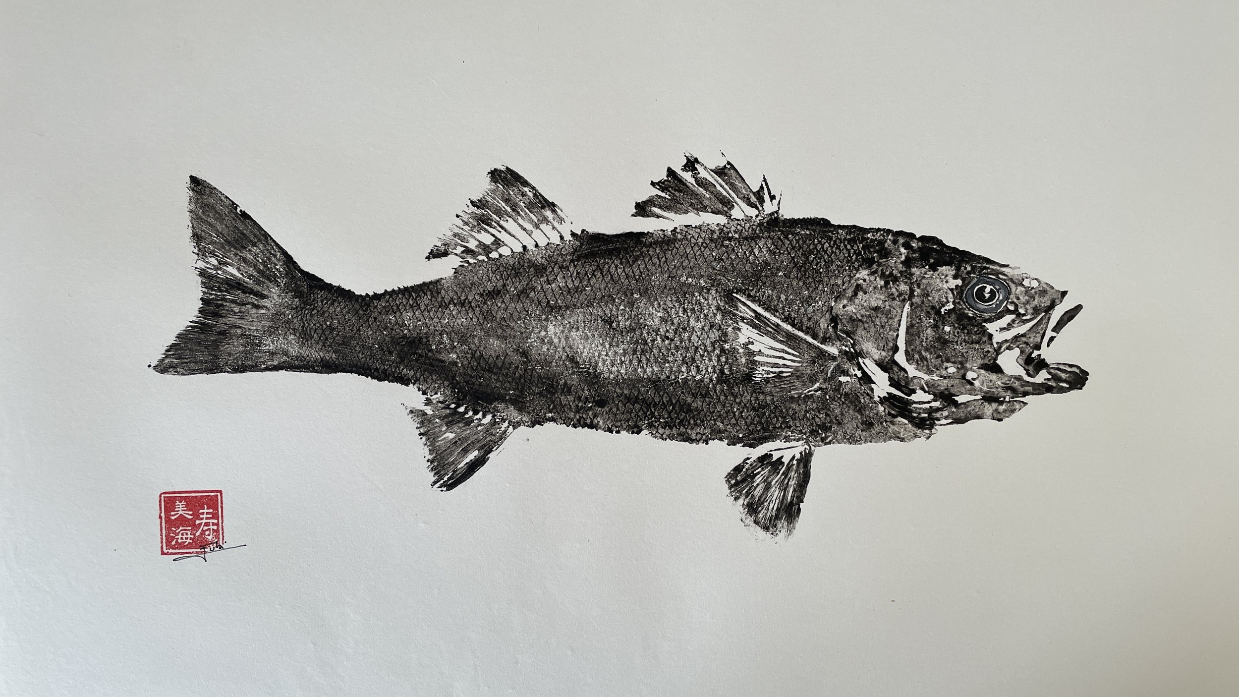 Bar sur "Les truies" - Avril 2026 - 63cm × 38cm