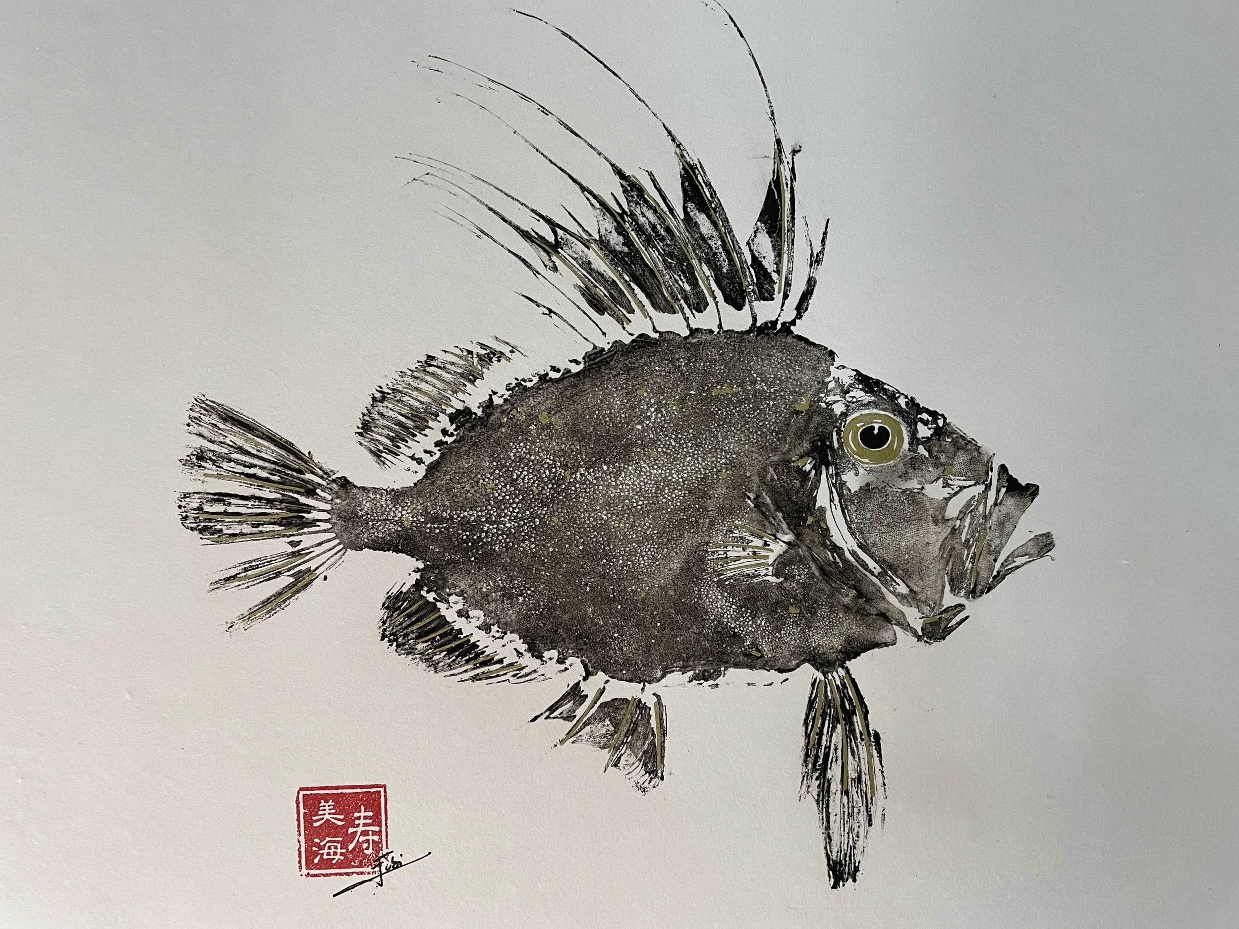 Saint-Pierre Kintsugi - Novembre 2025 - 48cm × 38cm