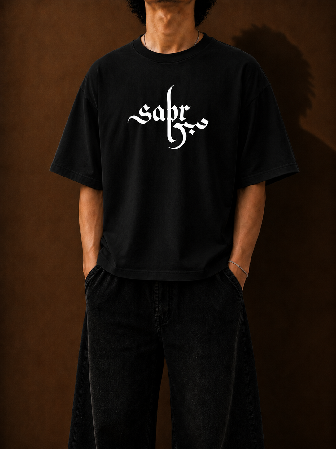 Sabr | Patience Collection | Zulfiqar