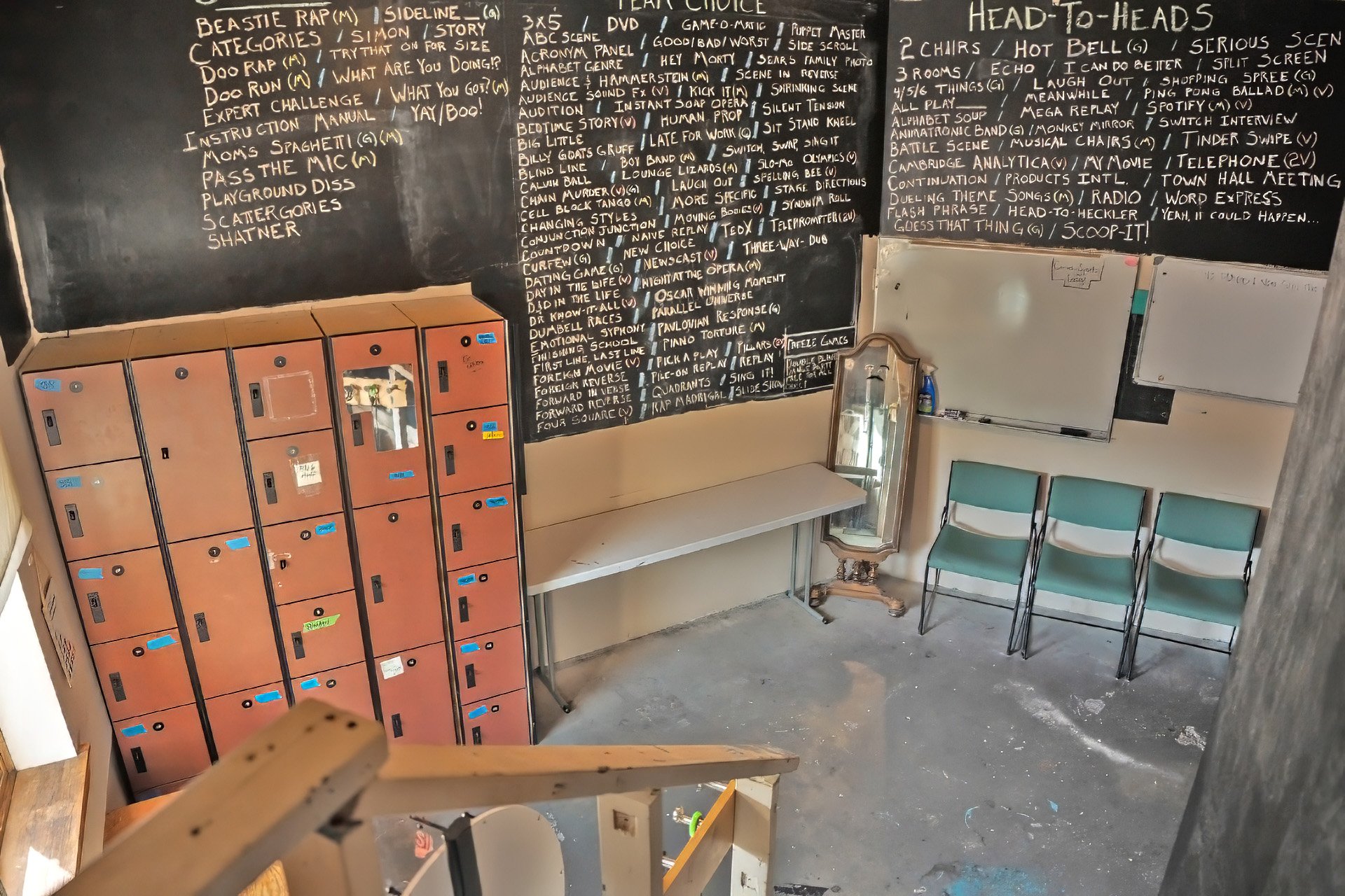 Atlas Green Room 1.jpg