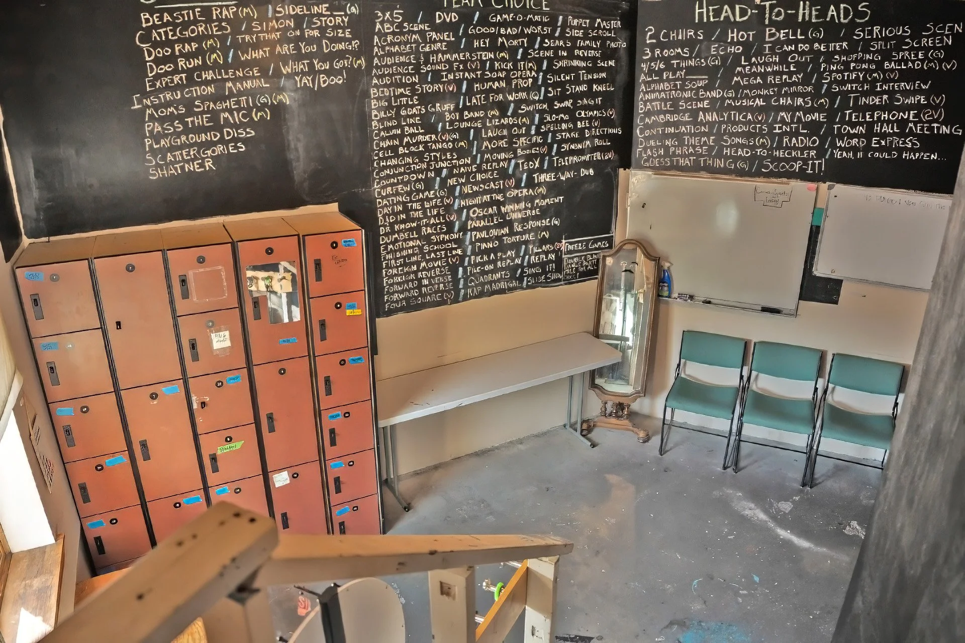 Atlas Green Room 1.jpg