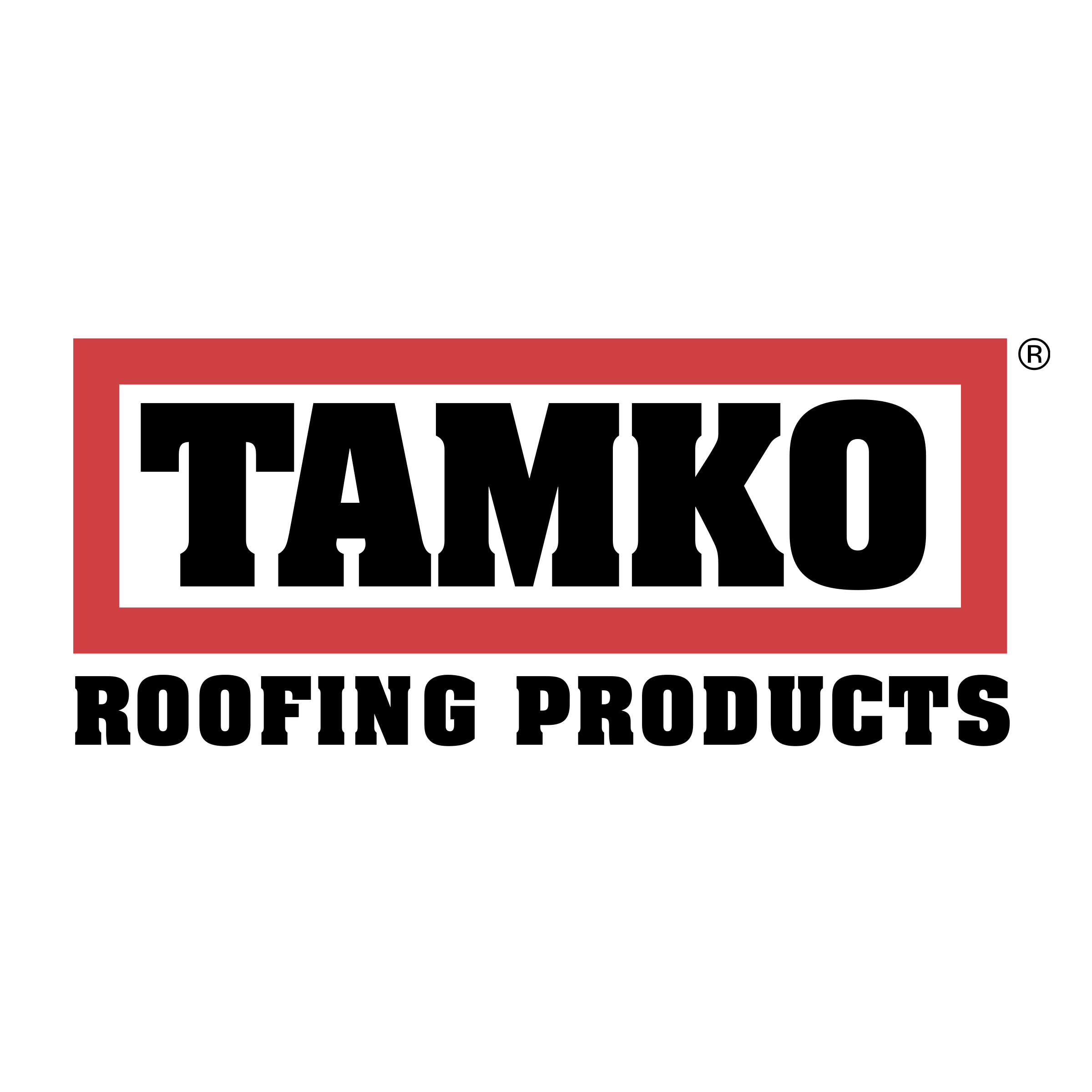 A black background with a red rectangular border and white text that says 'Danger Keep Out'.