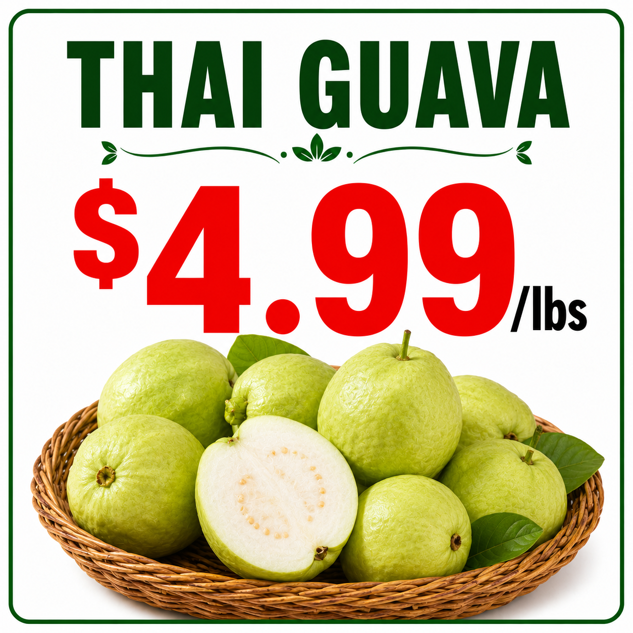 0 Guava.png