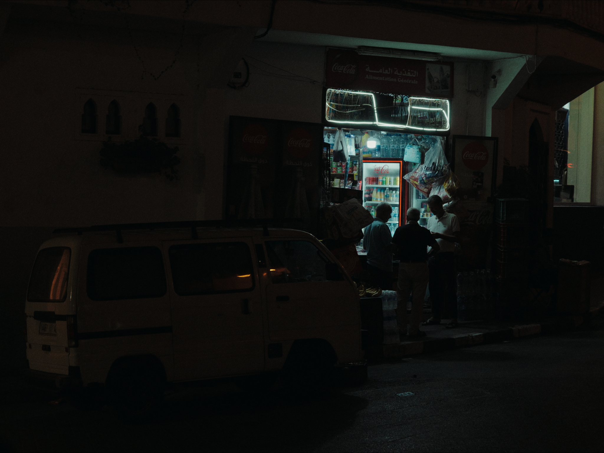 Still 2026-03-15 013343_5.1.1.png