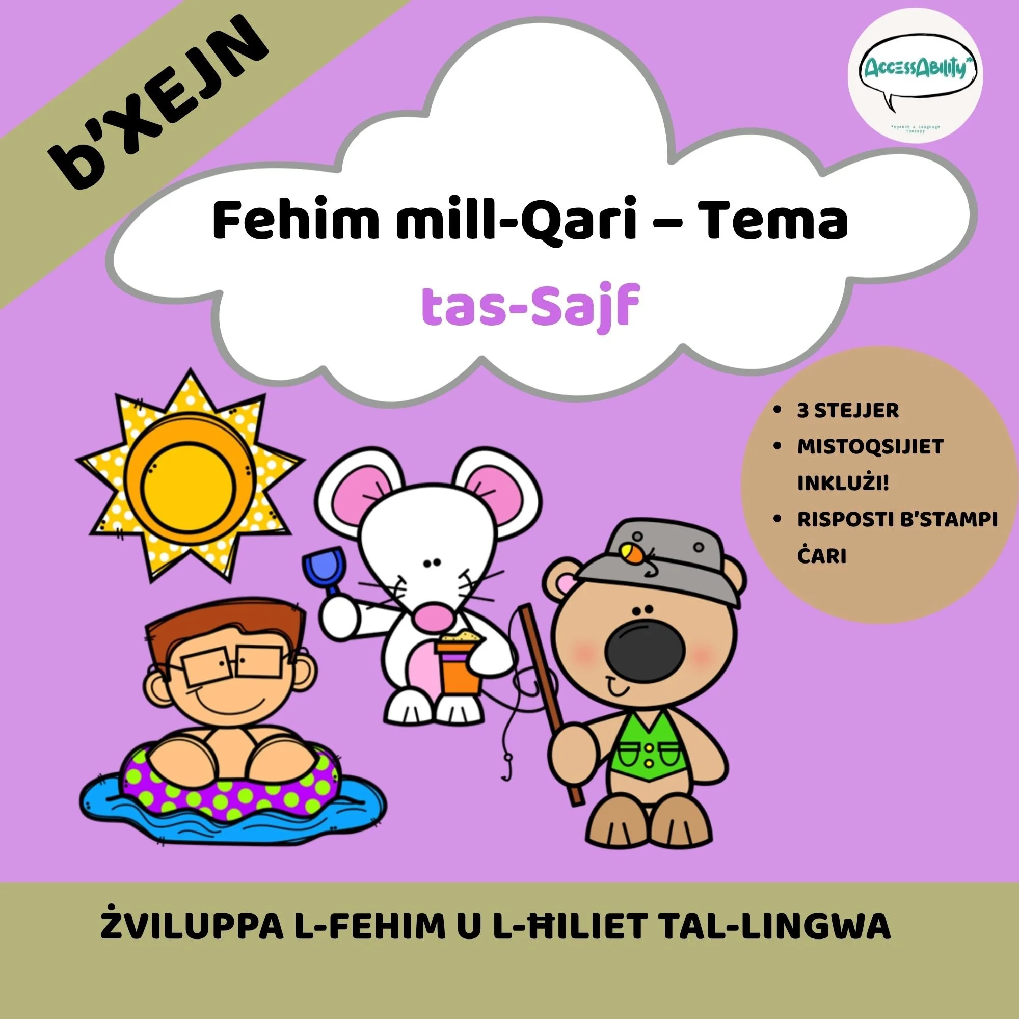Fehim mill-Qari | Tema Sajfija | FREEBIE