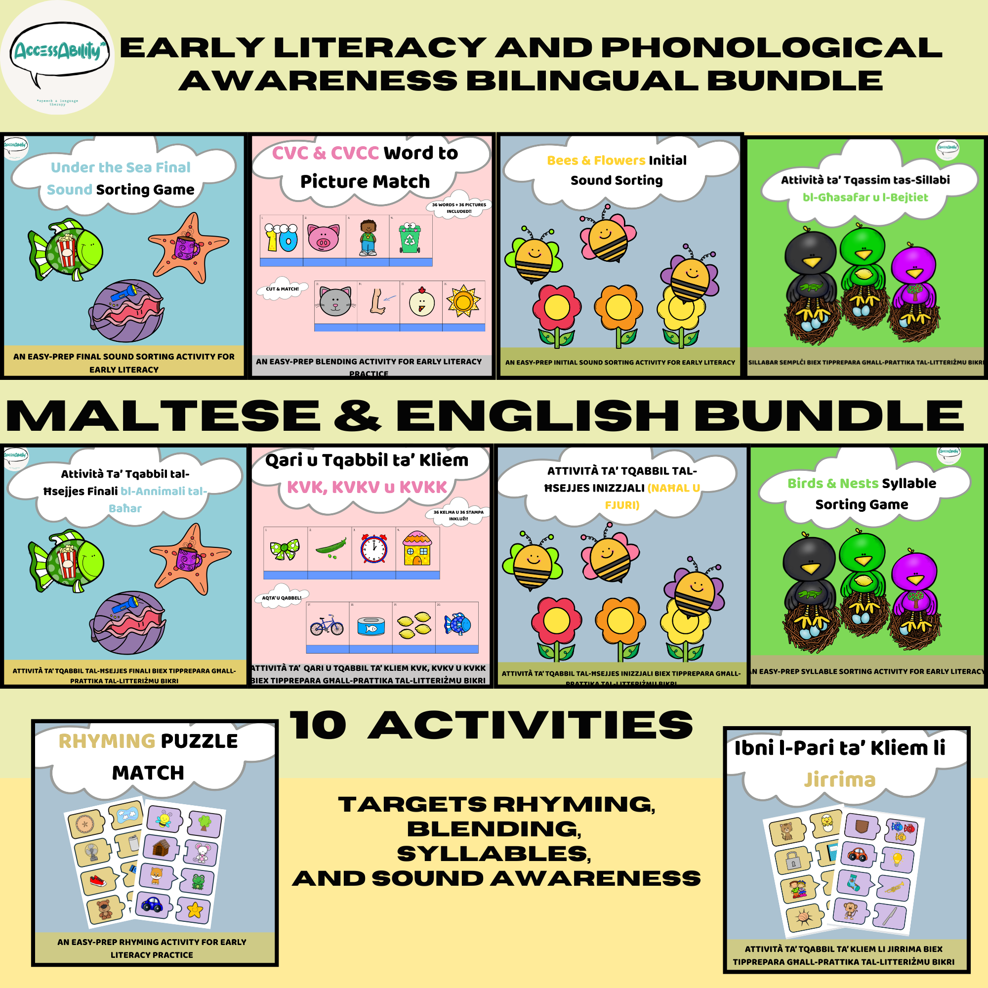 Early Literacy and Phonological Awareness BILINGUAL Bundle