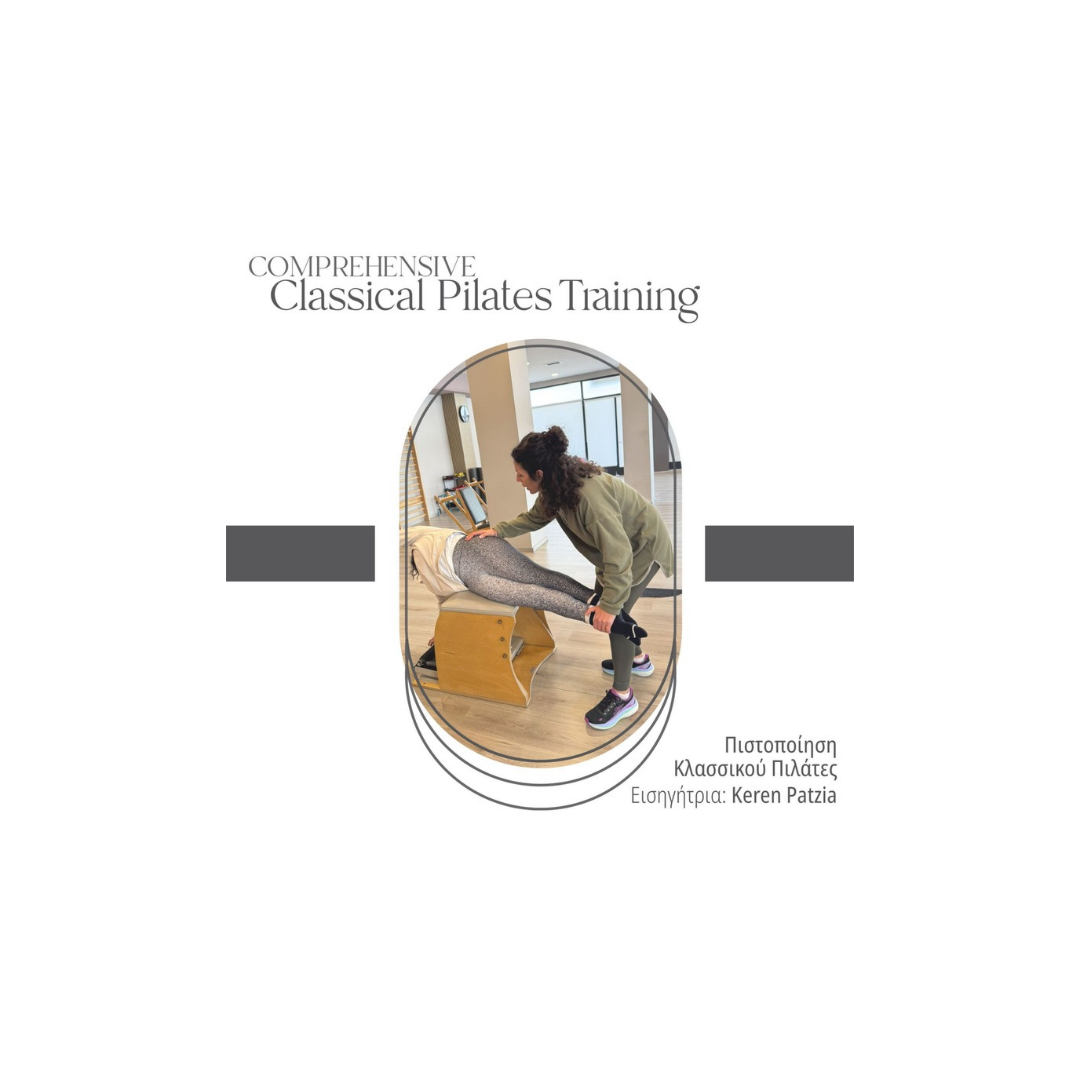 Comprehensive Pilates Training (Reformer, Mat, Cadillac, Chairs and Barrels).