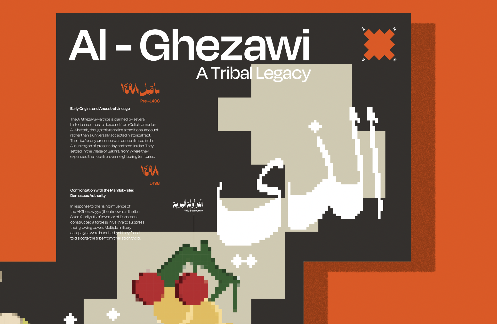 Screenshot 2025-05-13 at 9.33.45 PM.png