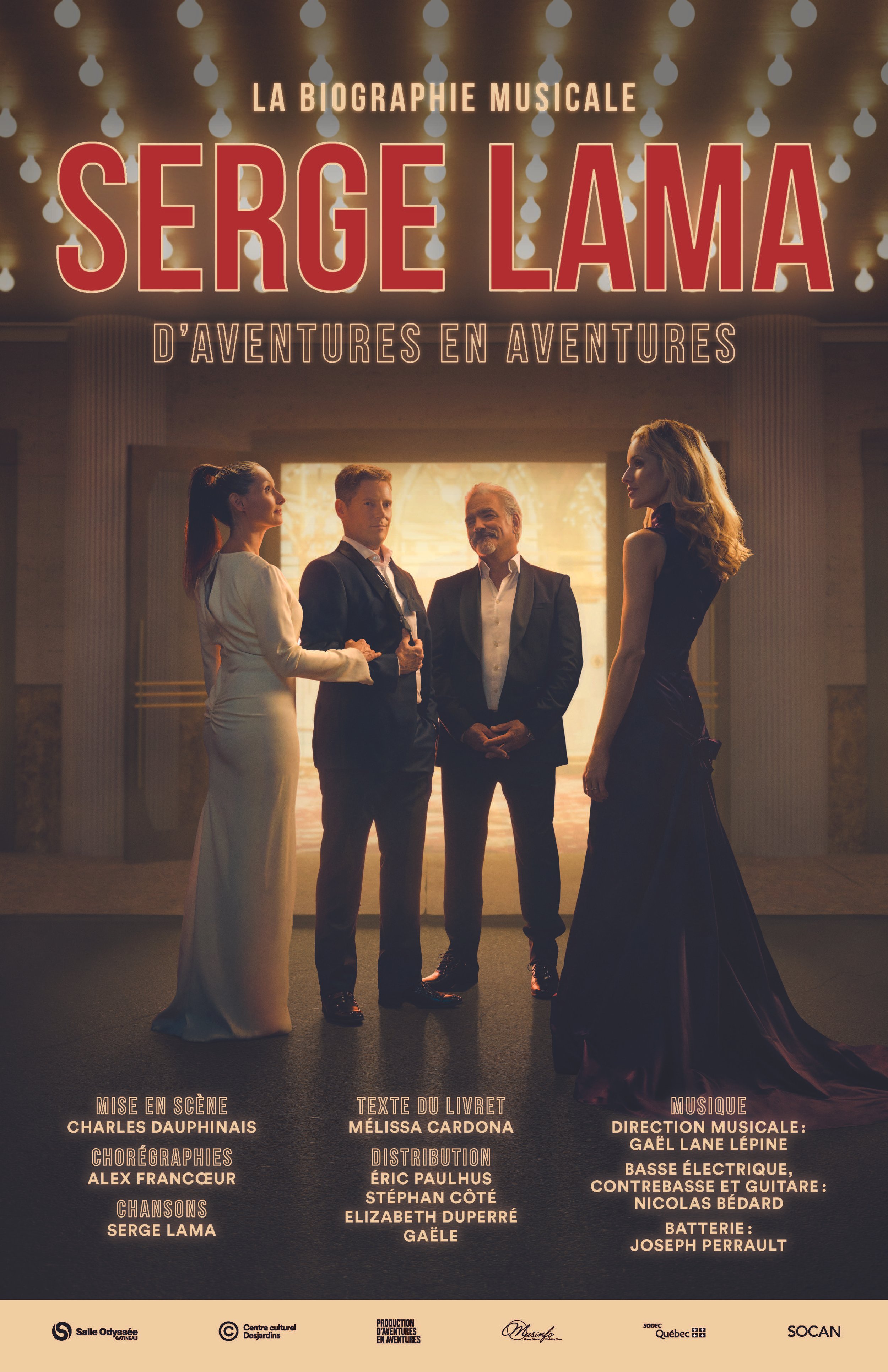 Lama_Affiche_11x17.jpg