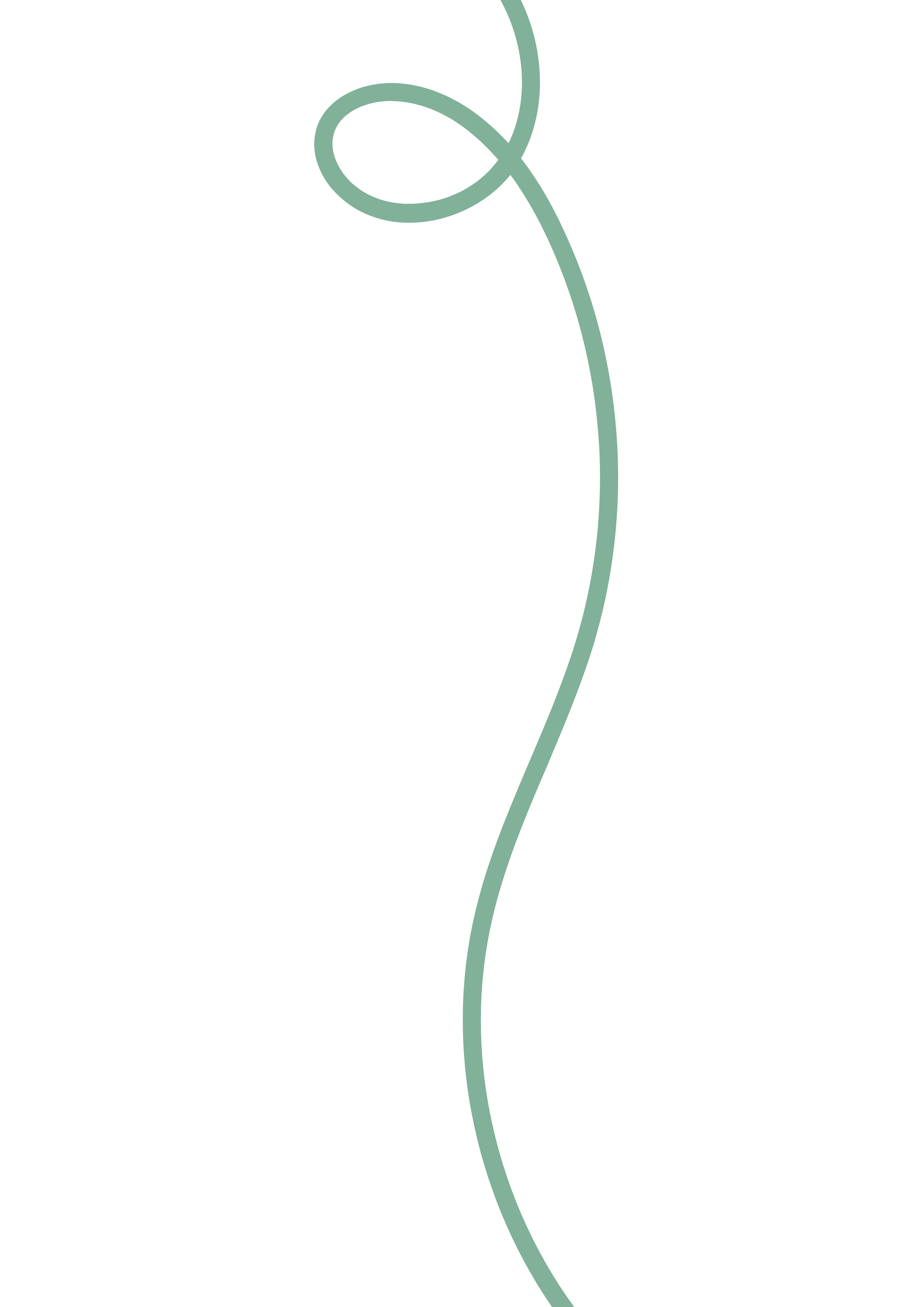 An elegant, minimalist illustration of a single flower with a large, rounded petal and a long, curved stem.
