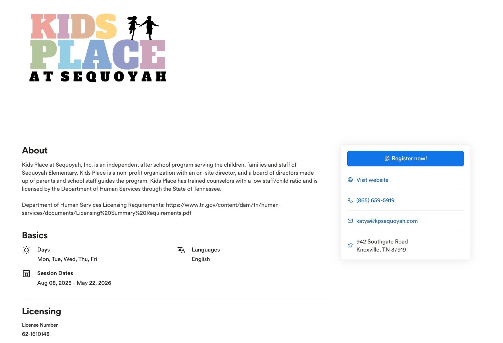 Logo on the registration page