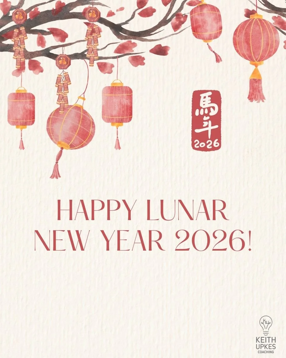 Happy Lunar New Year!