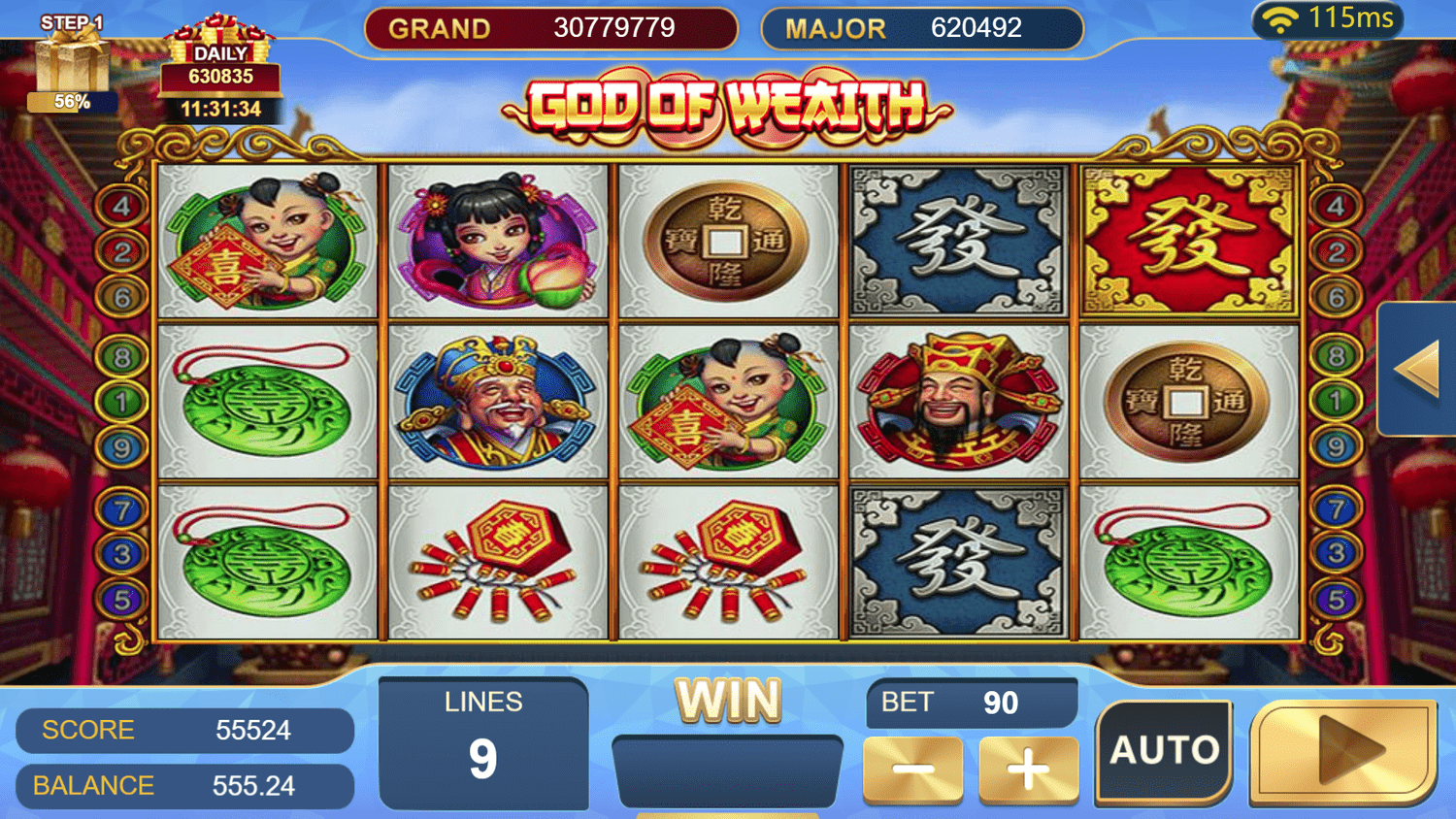 Egame - God of Wealth - slot game