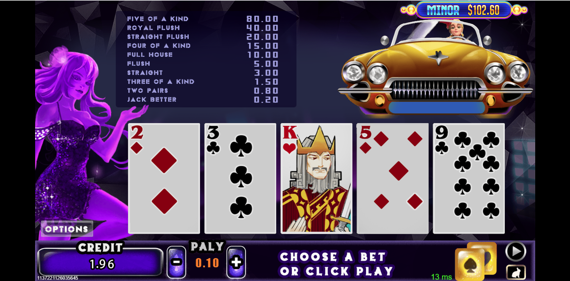The Kraken- Poker Mania-Table Game (Copy)