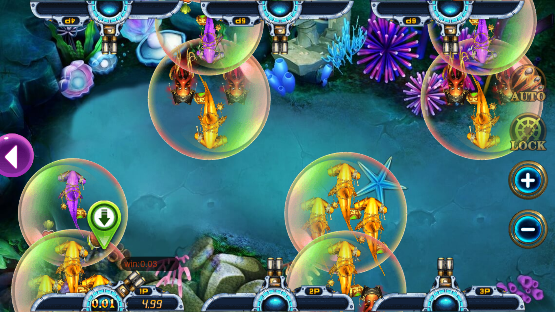 Noble - Haidilao - shooter game