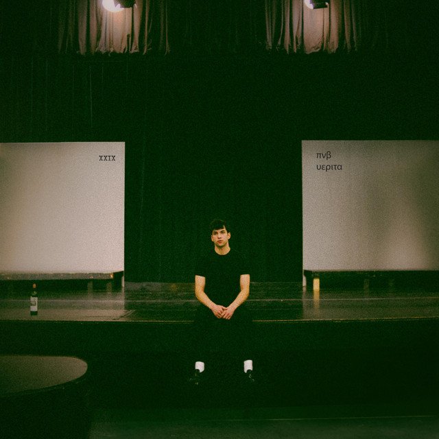 Anthony Verita - Stages (Recording, Mixing & Mastering Engineer)