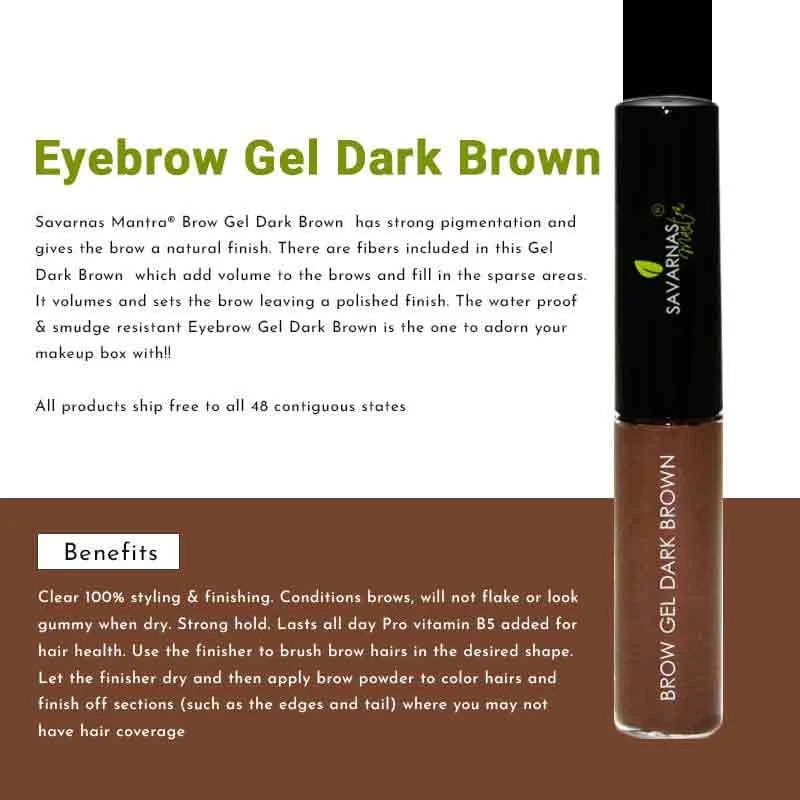 Eyeborwgeldarkbrown6.jpg