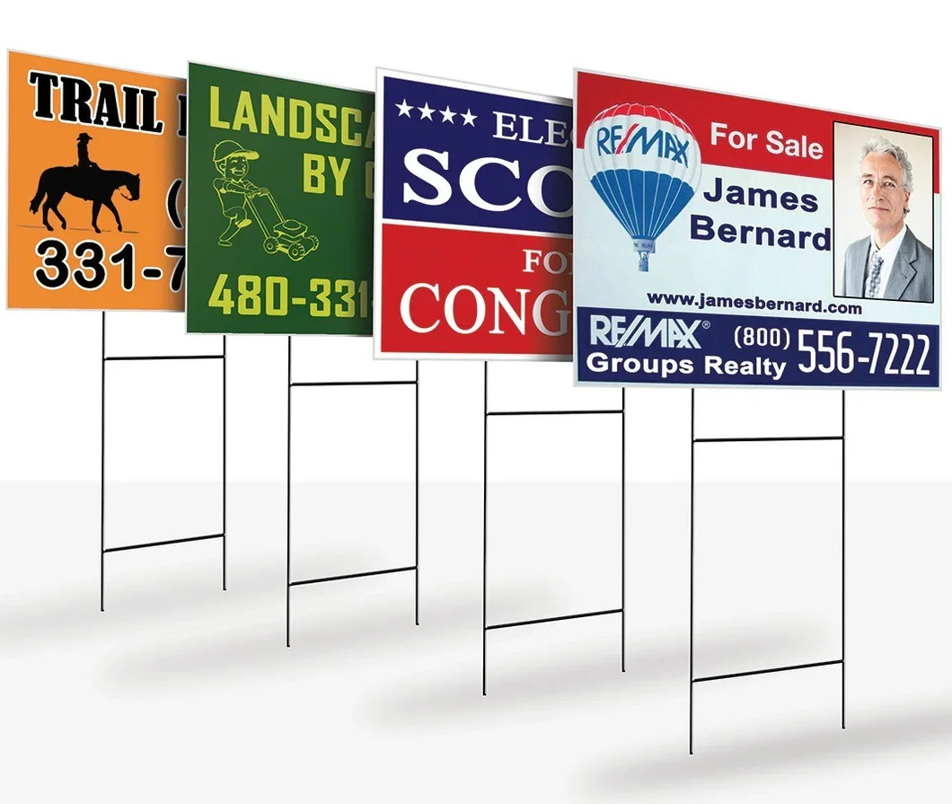 Lawn Signs