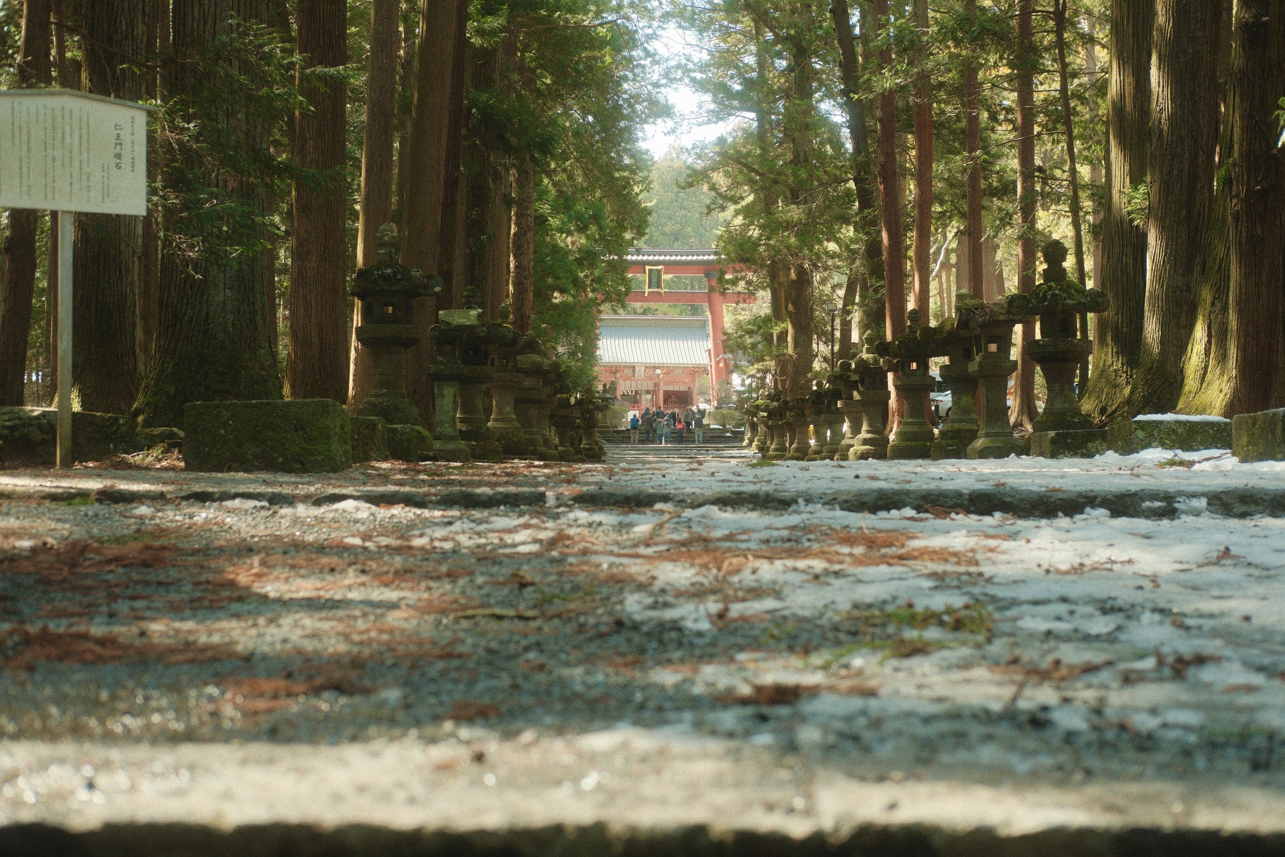 Kitaguchihongu Fuji Sengenjinja Shrine, Japan