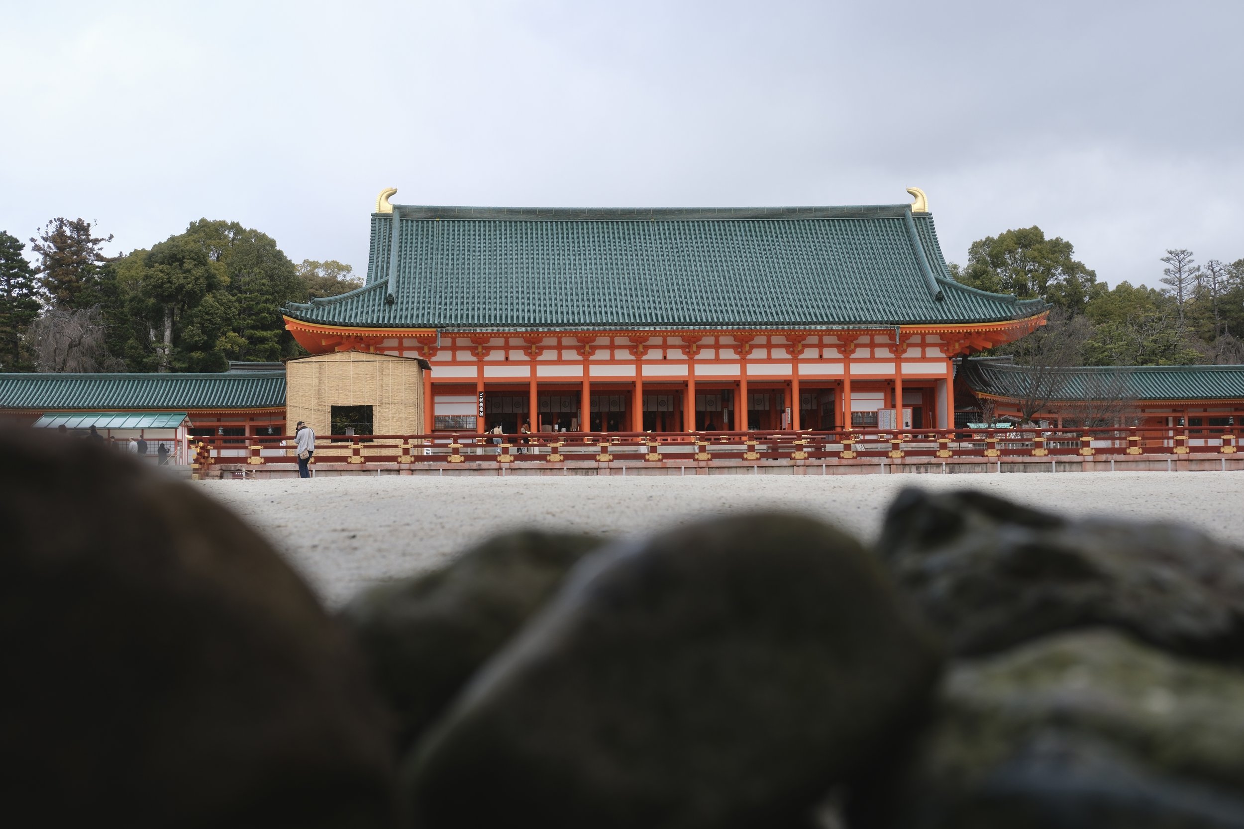 Heian-jingū Shrine. Kyoto, Japan