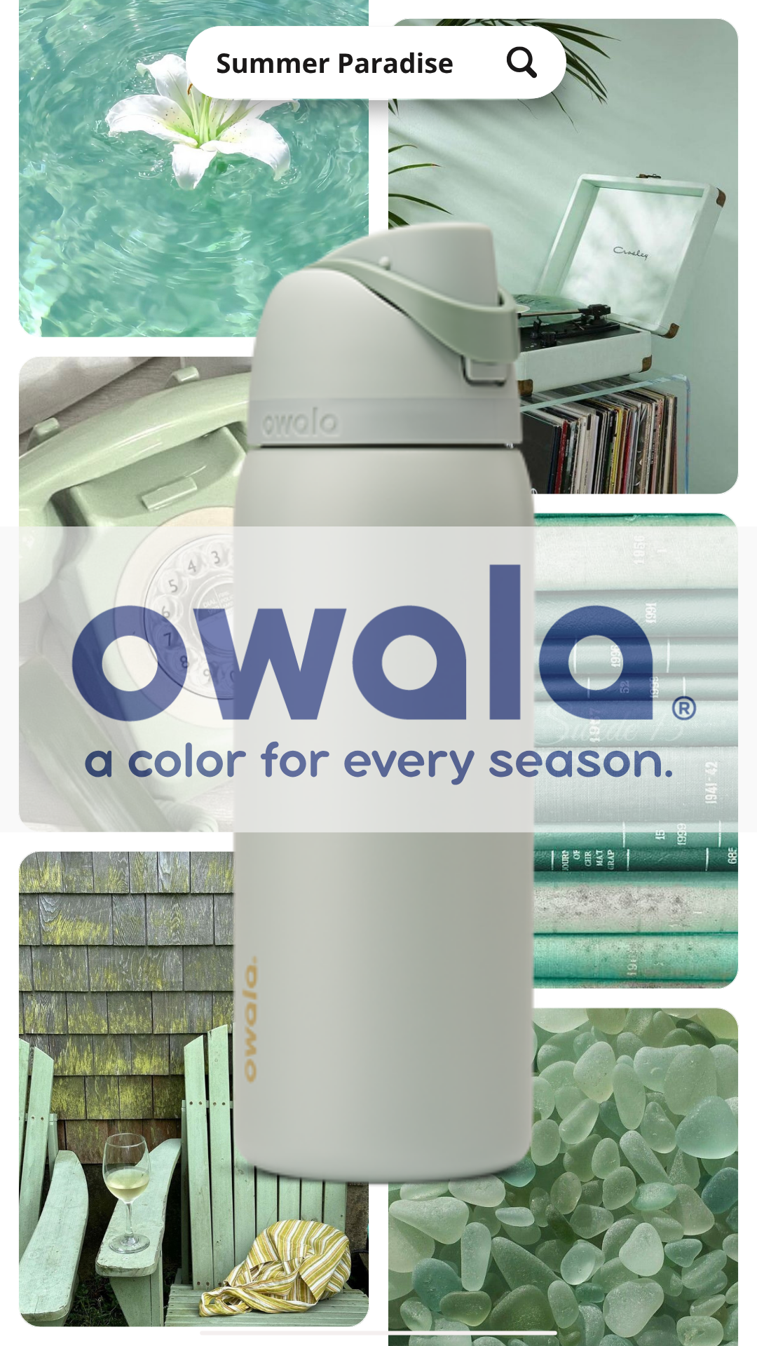 Collage of summer-themed images including a flower floating on water, a record player with vinyl collection, a vintage rotary phone, a color swatch, a relaxed outdoor patio with a wine glass, and sea glass. Overlaid with the 