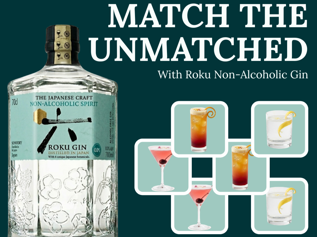 Suntory Global Spirits