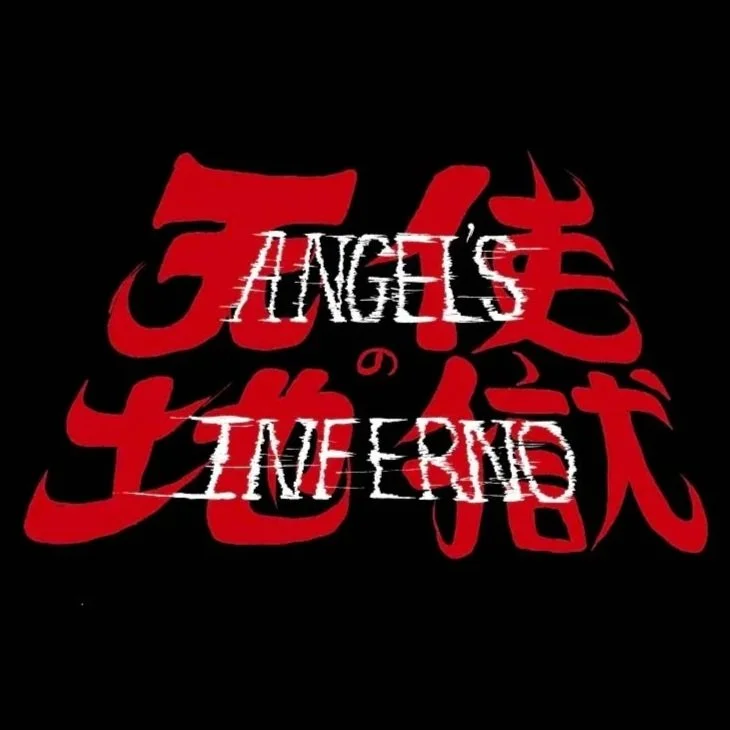 Angel's Inferno (Comic)