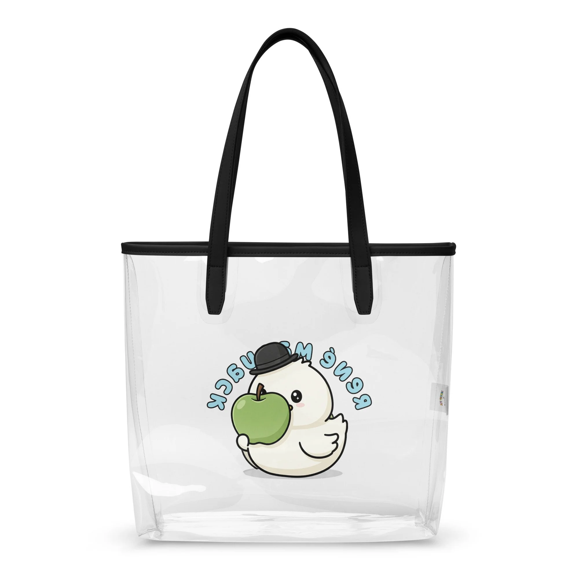 Art Friends™: René Maquack "The Son of Man" Clear Stadium Tote Bag