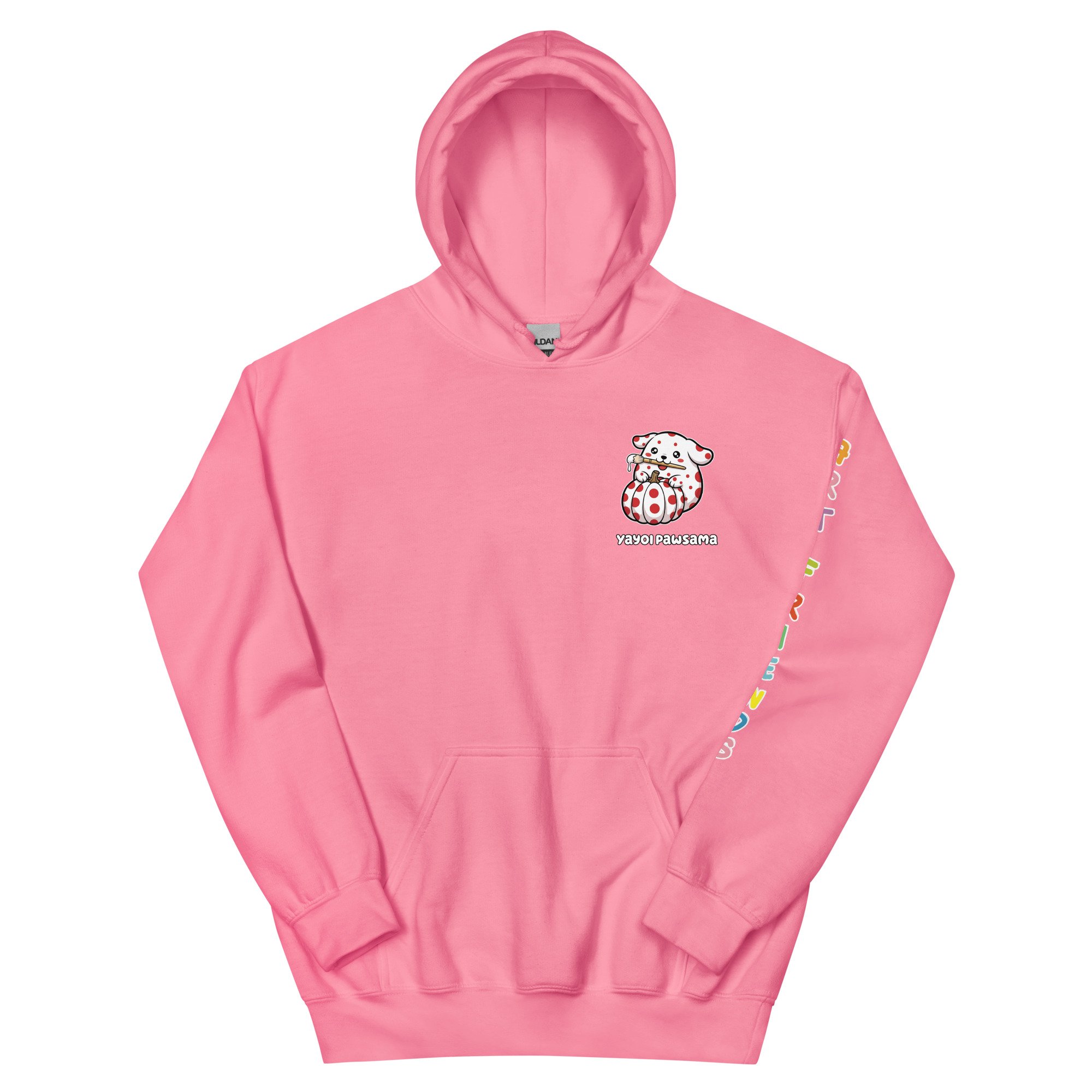 unisex-heavy-blend-hoodie-azalea-front-69dcf969e7912.jpg
