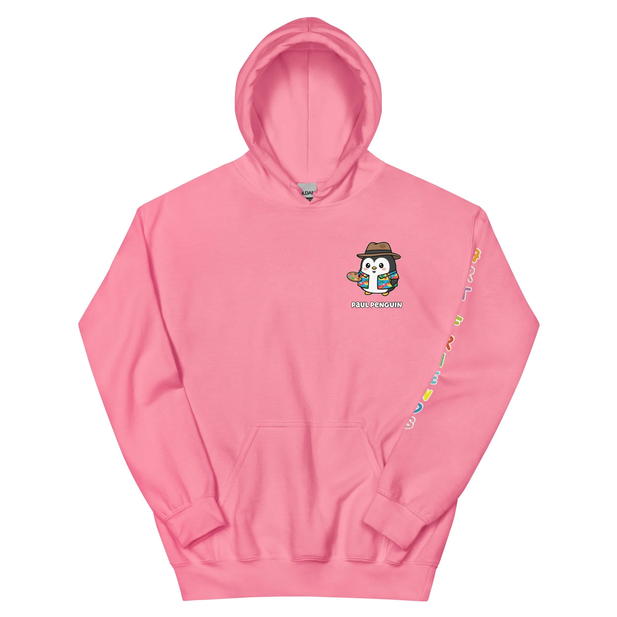 unisex-heavy-blend-hoodie-azalea-front-69dcf9da7cef1.jpg