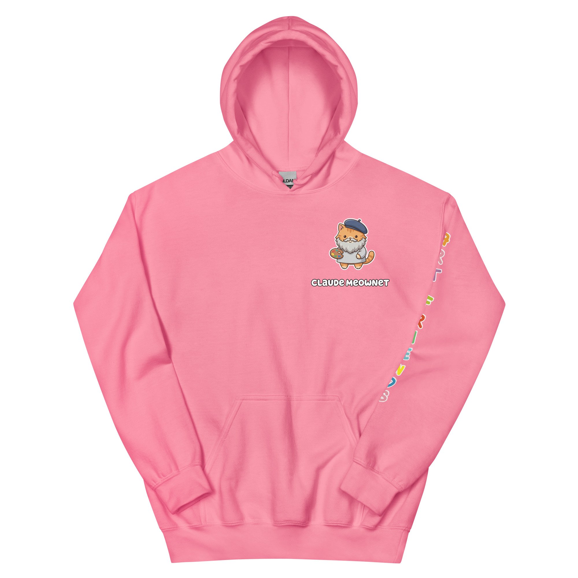 unisex-heavy-blend-hoodie-azalea-front-69dc4d819fd9f.jpg