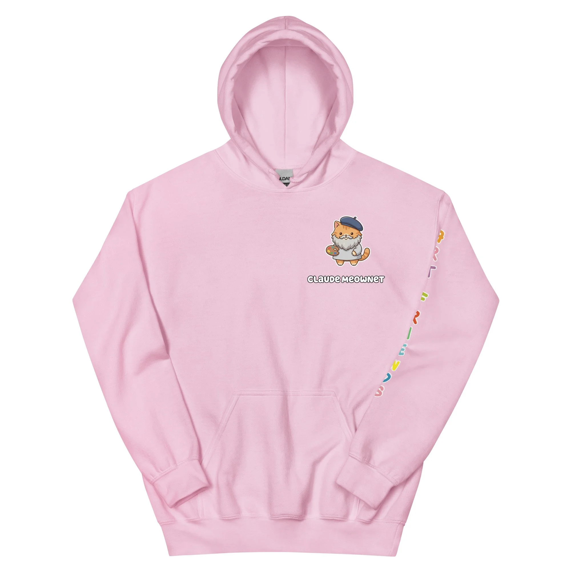 unisex-heavy-blend-hoodie-light-pink-front-69dc4d819fc48.jpg