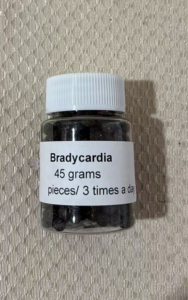 Bradycardia 强心丸.jpg