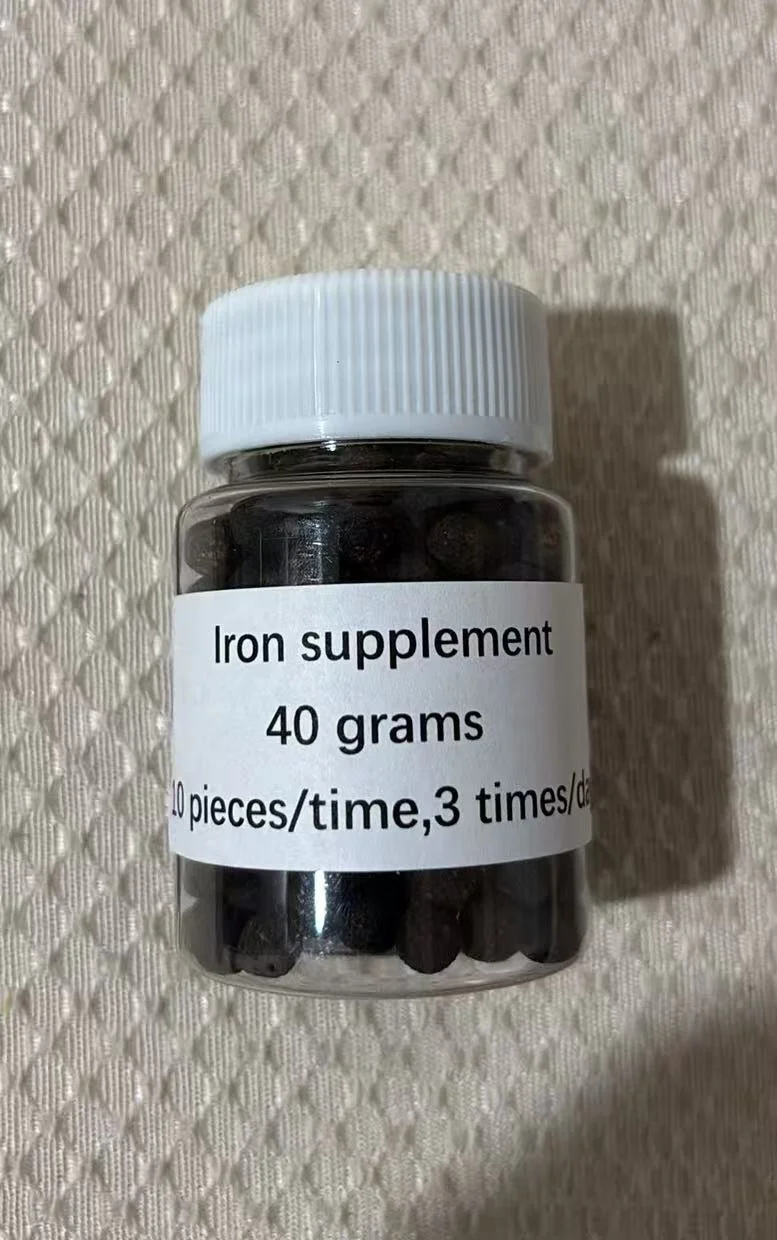 iron bottle 补铁丸.jpeg
