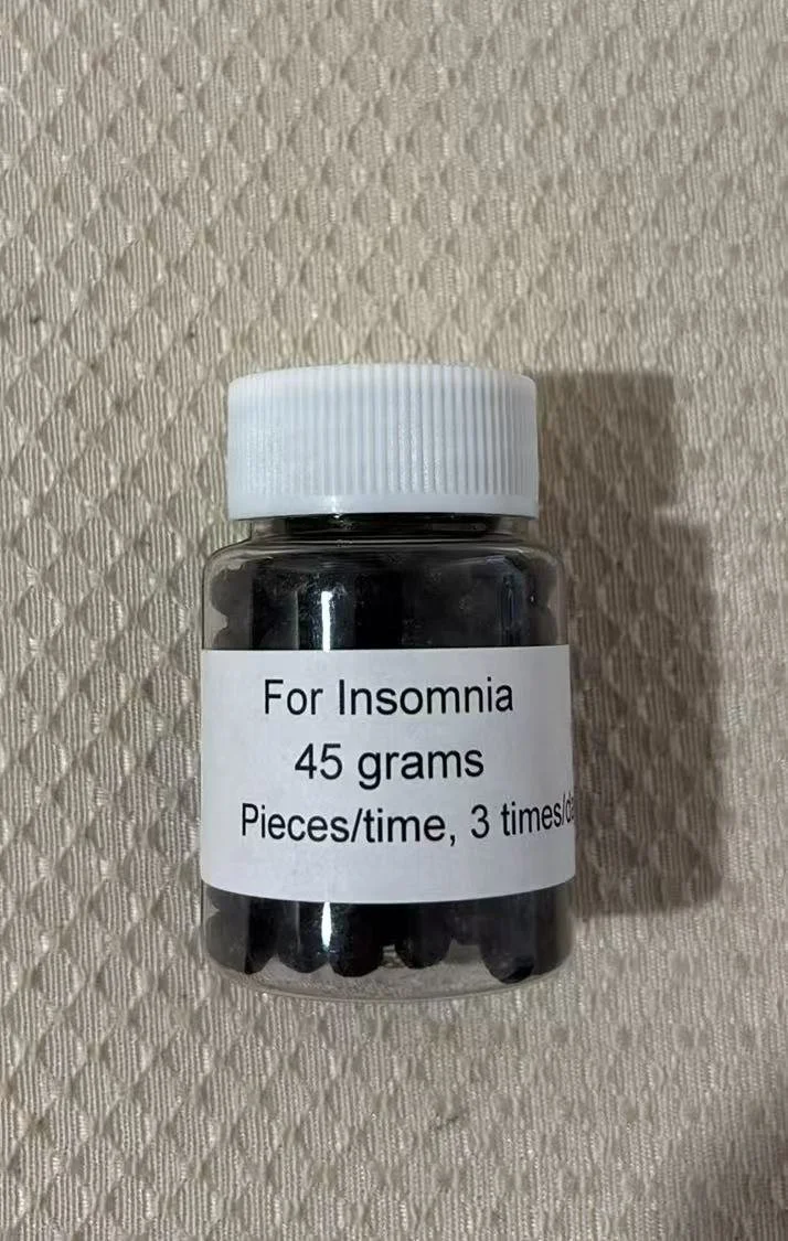 Insomia 安眠丸.jpg