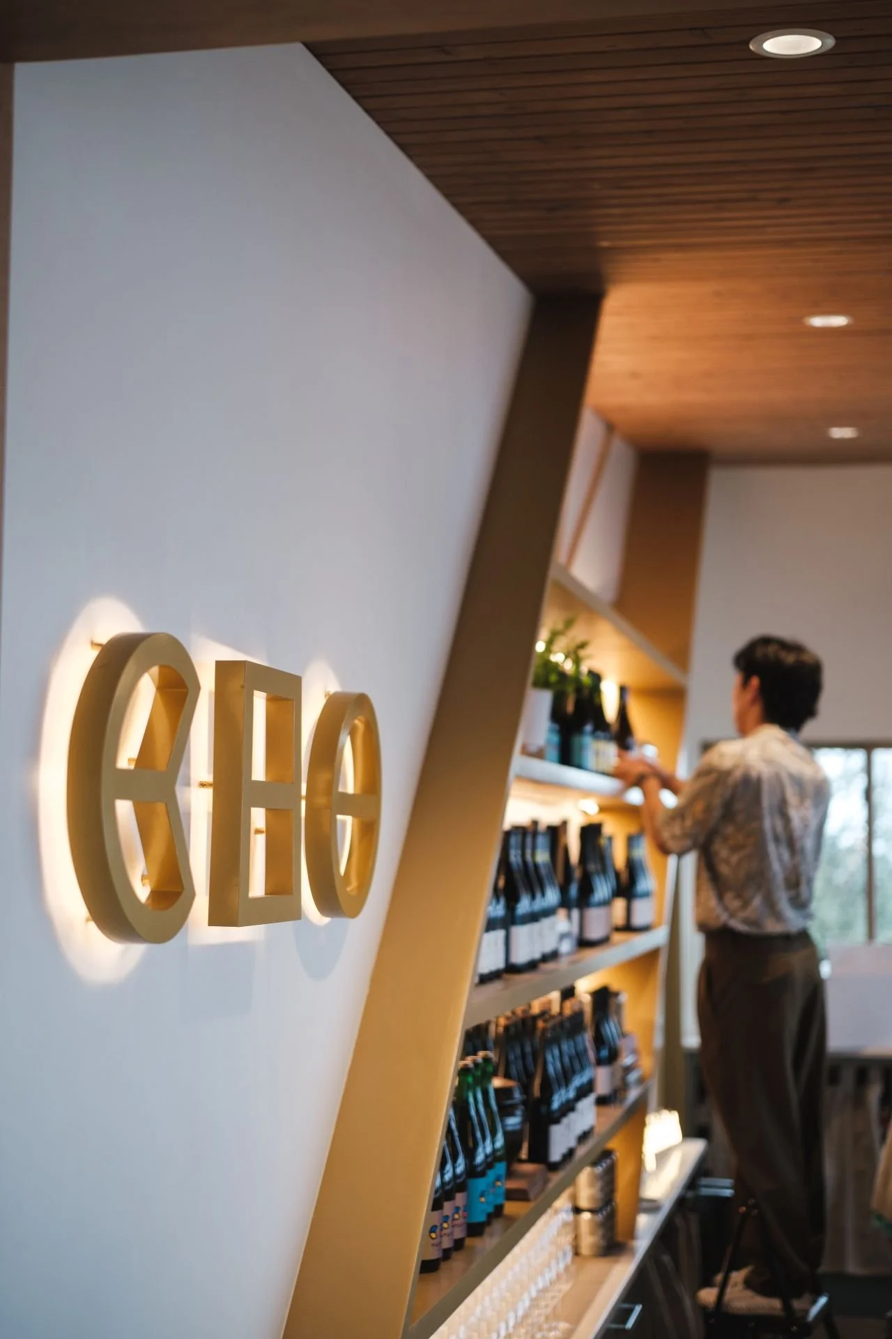cho tasting room april-59.jpg