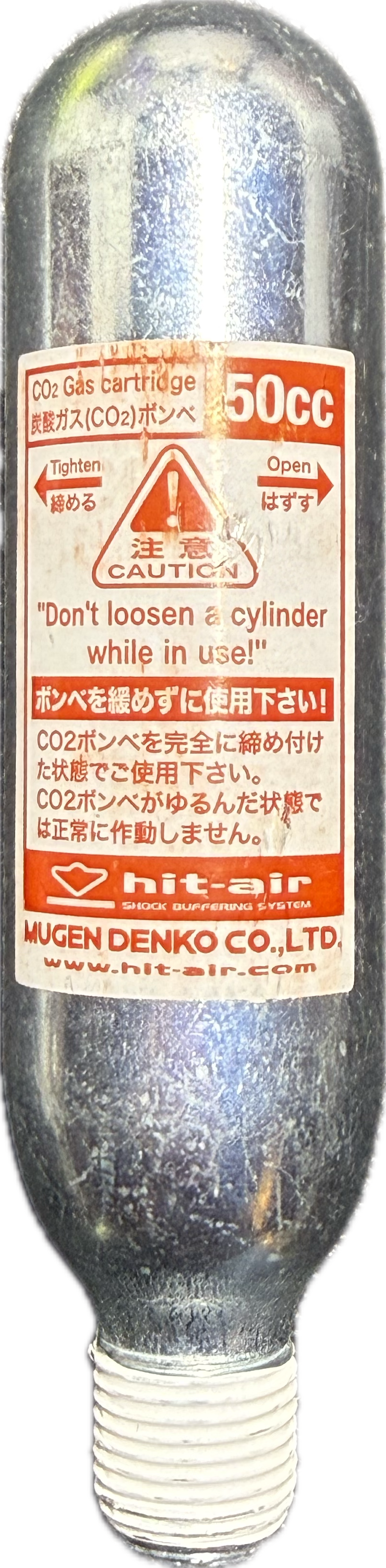 Hit Air Cartridge 50cc