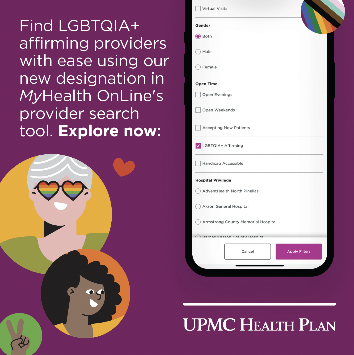 LGBTQIA+ Affirming Provider Social Posts
