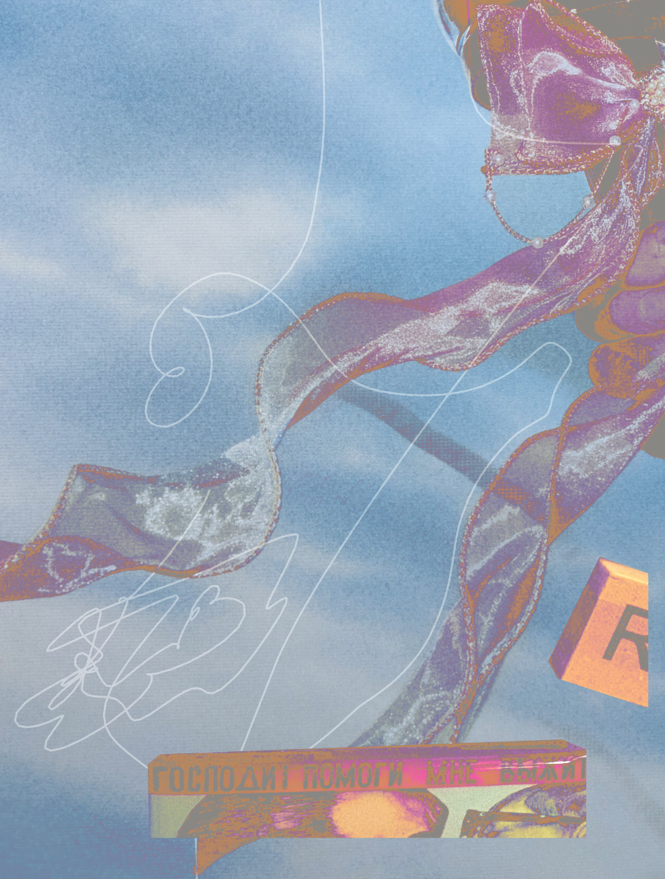 collage19cp.png