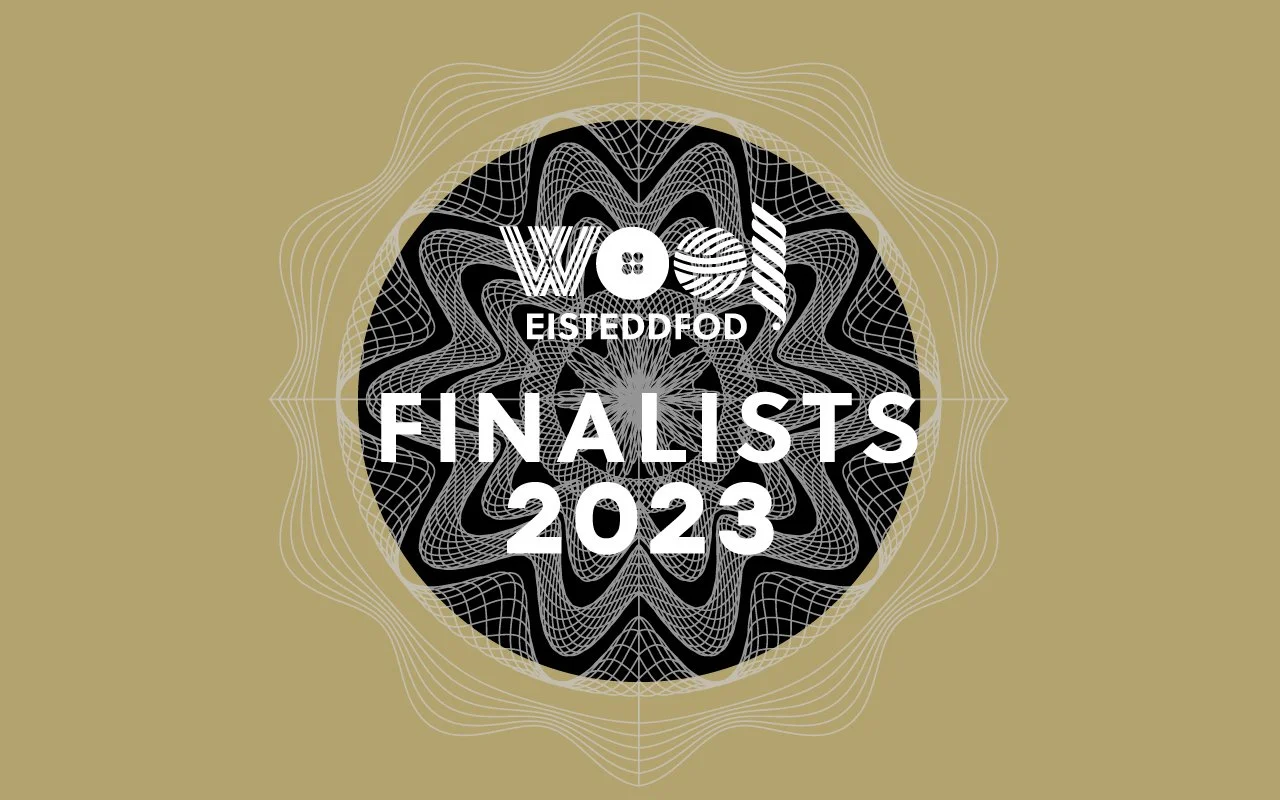 Graphic design featuring a black circular center with intricate white patterns and text that reads "Wave 2023 Finalists" on a beige background.