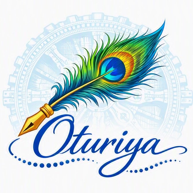 Oturiya