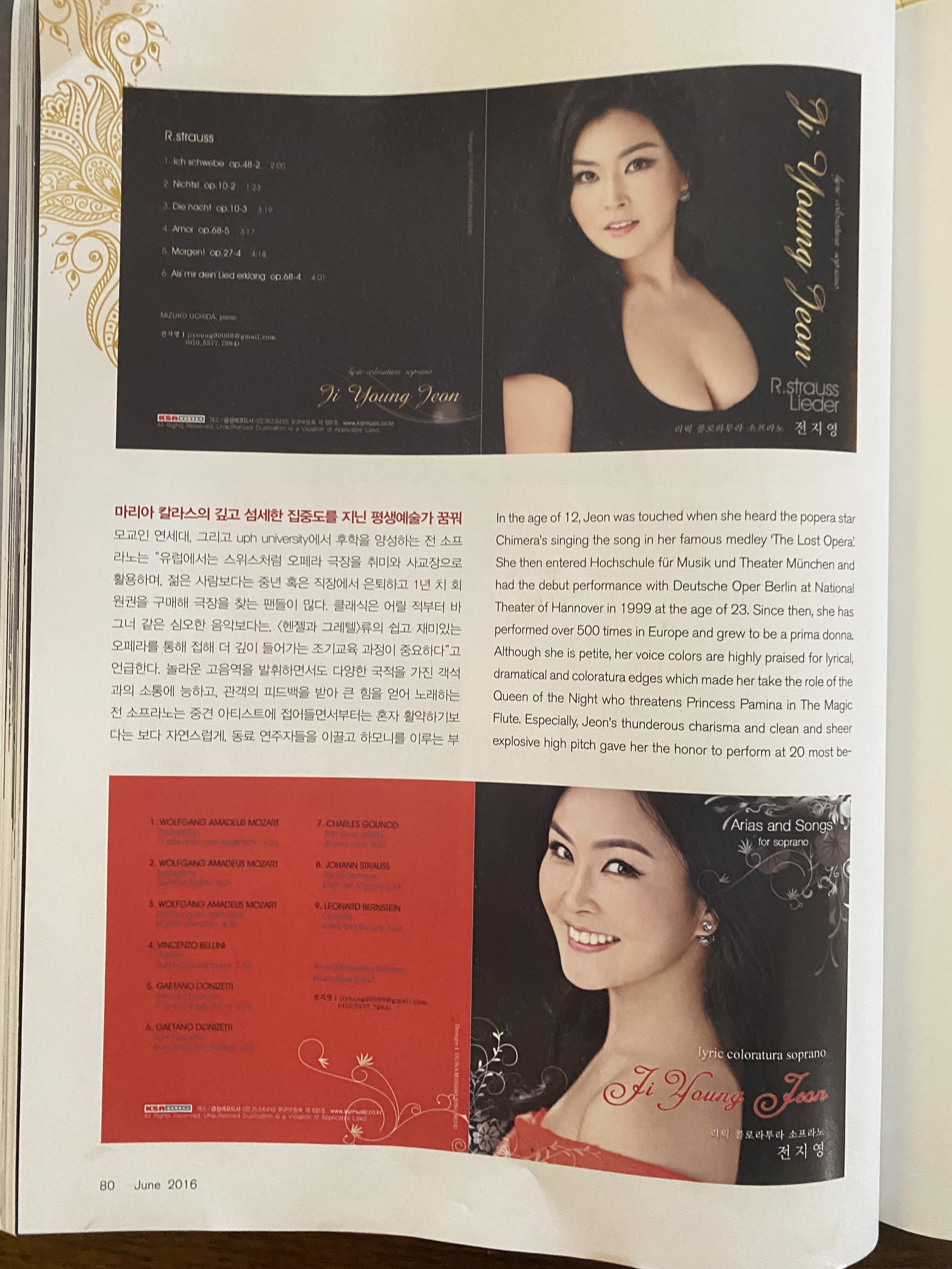 A magazine spread featuring a woman with dark hair styled in waves, wearing elegant earrings and a black top with a plunging neckline. She is smiling and looking at the camera. The text includes Spanish and Korean descriptions, mentioning her as a lyric coloratura soprano named Jeon Young Jean, with details about her career and performances in Europe since 1999, as well as a list of classical composers. The layout includes decorative elements in the background.