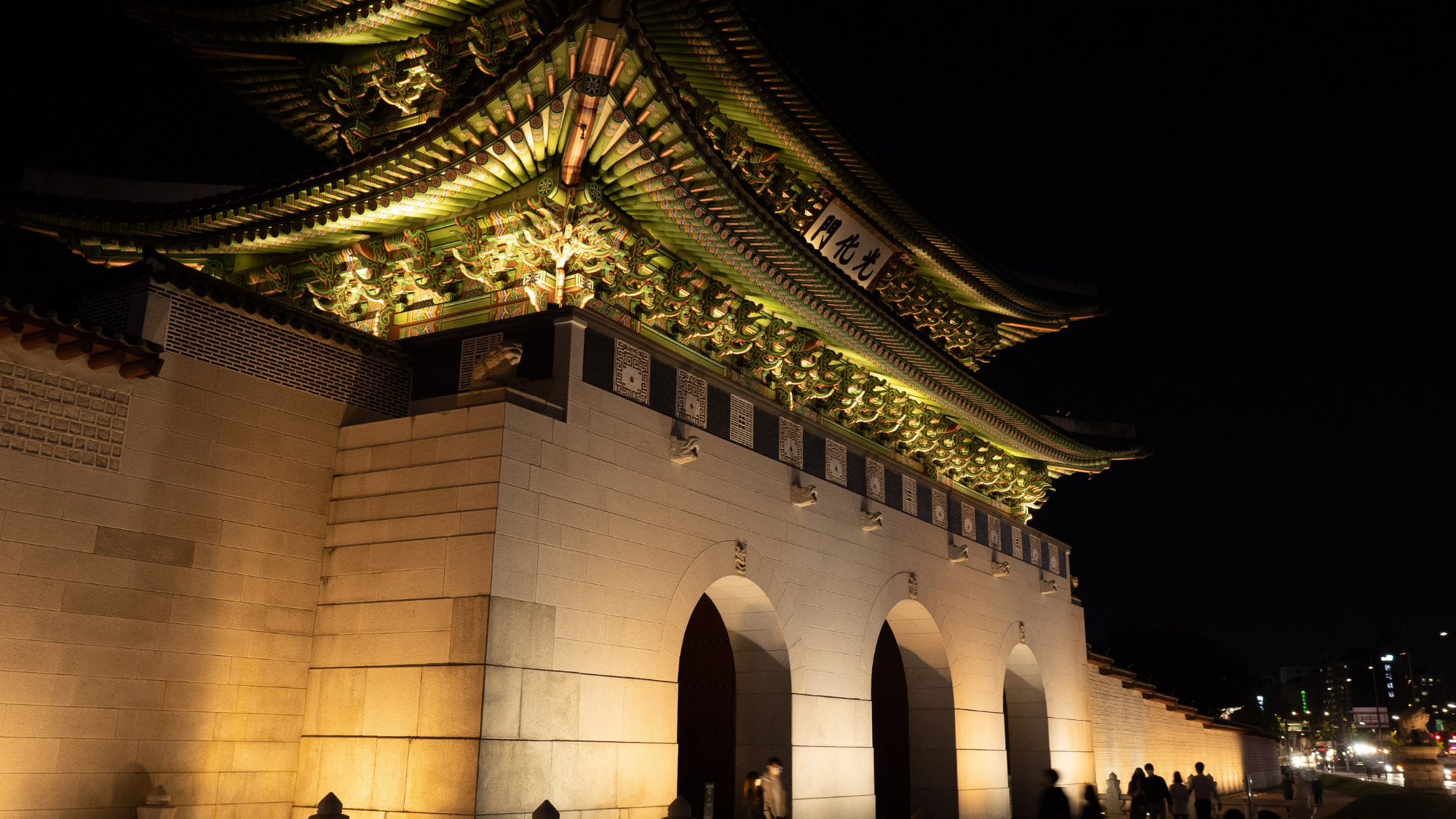 Beyond the Basics: 3 to 5-day Seoul Itinerary