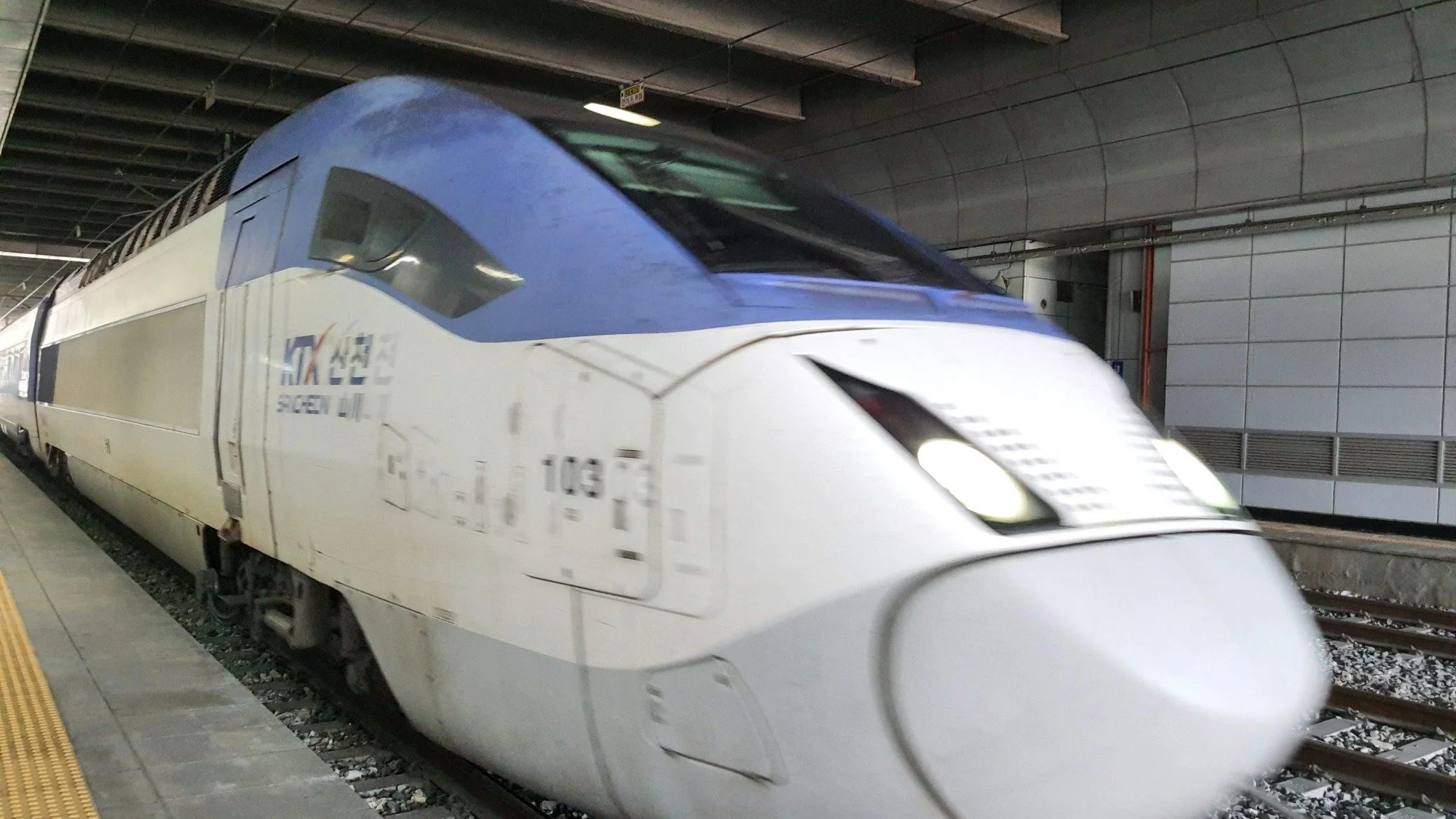 Getting Around South Korea: Trains, Buses, and Which One You Actually Need