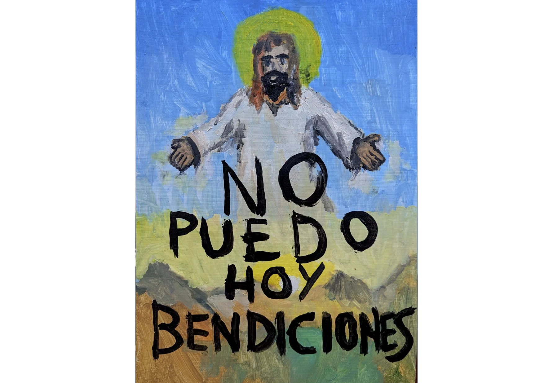 hoynopuedopartienda.jpg