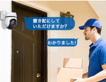 スクリーンショット 2026-04-20 111342.png