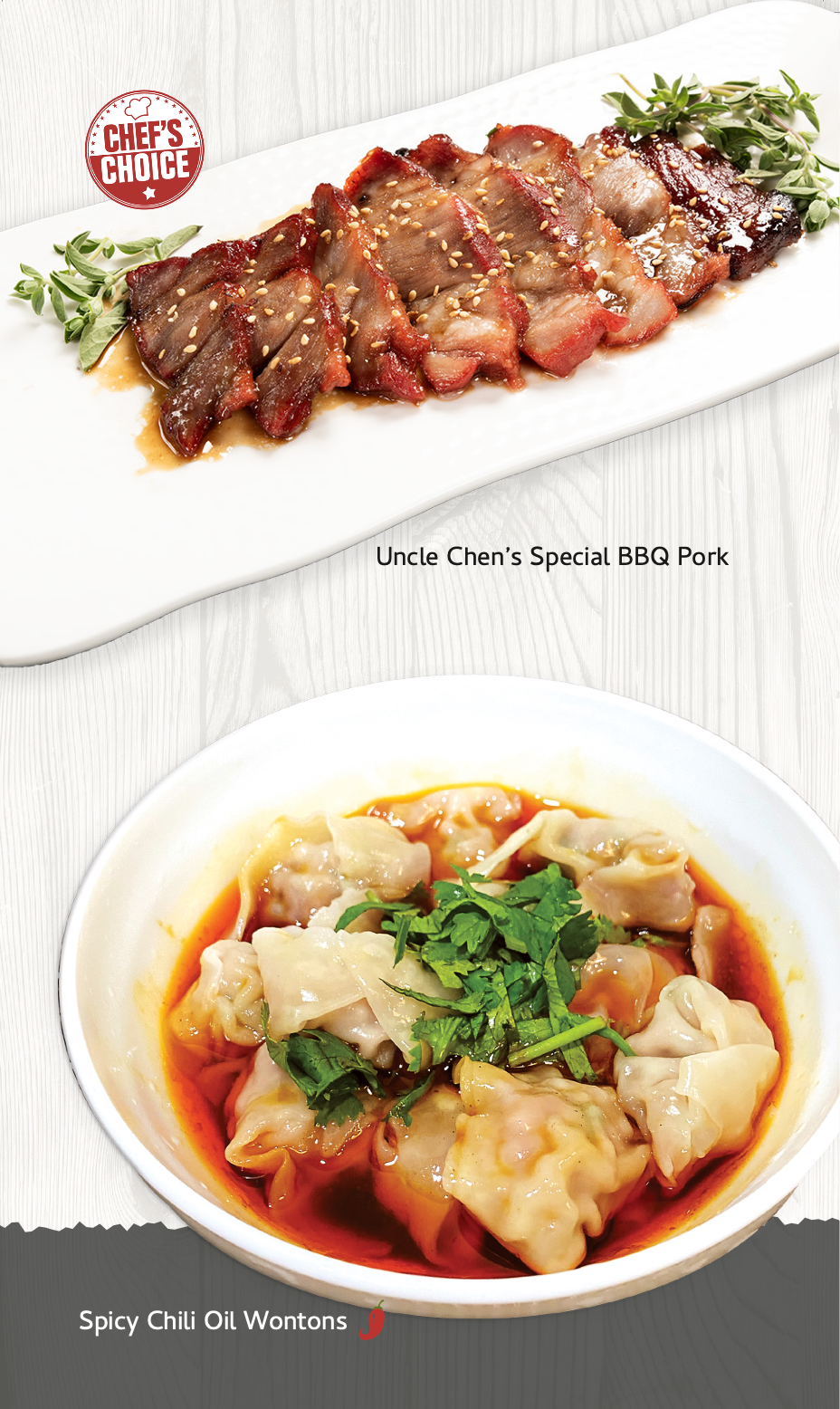 Uncle Chen Menu 5.png