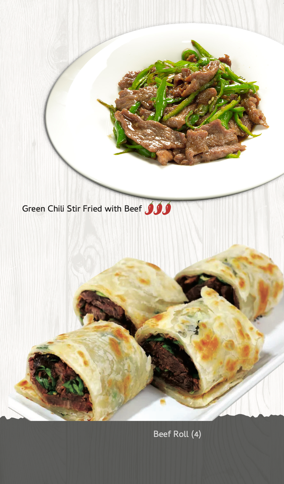 Uncle Chen Menu 8.png